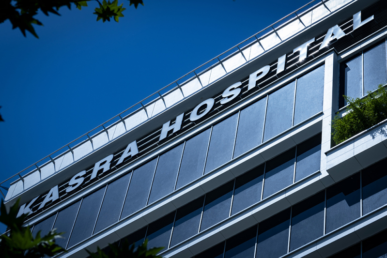 Kasra Hospital-5